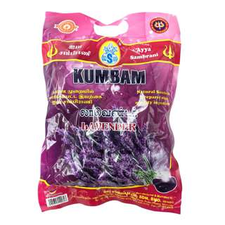 Kumbam Lavender Sambrani Cone (Big)