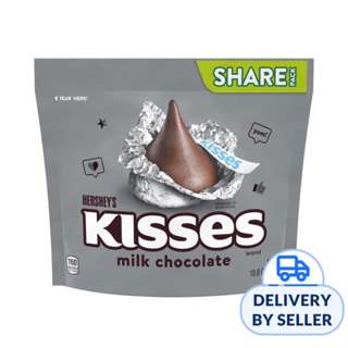 Hershey'S Kisses Milk Chocolate, Share Pack
