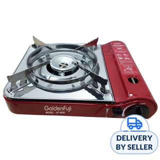 Golden Fuji GF-8800 Portable Gas Stove Golden Fuji GF-8800 Portable Gas Stove