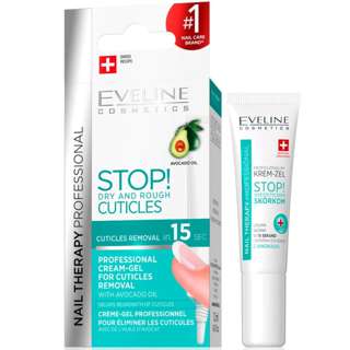 Eveline Nail Therapy Cream-Gel for Cuticles Removal Eveline Nail Therapy Cream-Gel for Cuticles Removal