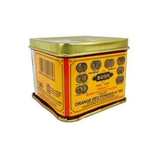 Bush Orange Red Food Coloring Powder [Bundle of 2]