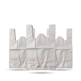 MillionParcel Matt White Platic Bag S size