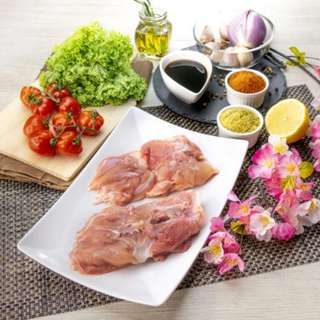 Kee Song Frozen Sakura Chicken Boneless Leg