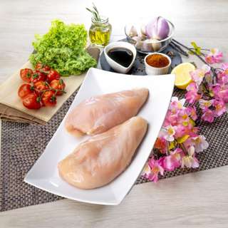 Kee Song Frozen Sakura Chicken Boneless Breast