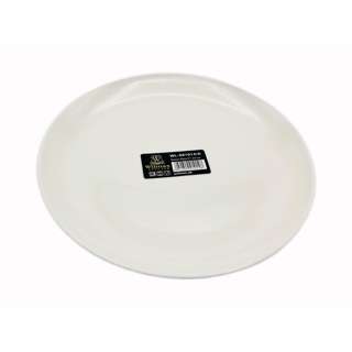Wilmax England Porcelain Dinner Plate 23Cm