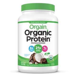 Orgain Organic Plant Protein Powder Chocolate Coconut