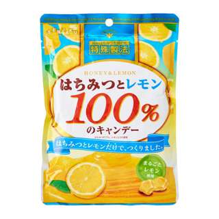 Senjaku Hachimitsu Honey and Lemon Candy - Kirei