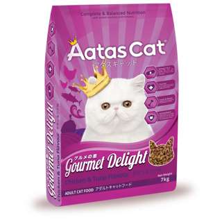 Aatas Cat Gourmet Delight - Chicken & Tuna