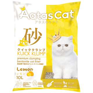 Aatas Cat Kuick Klump Bentonite Cat Litter - Lemon Aatas Cat Kuick Klump Bentonite Cat Litter - Lemon