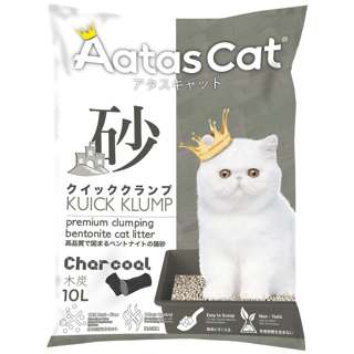 Aatas Cat Kuick Klump Bentonite Cat Litter - Charcoal