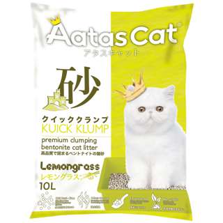 Aatas Cat Kuick Klump Bentonite Cat Litter - Lemongrass