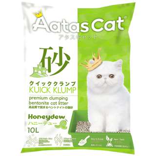 Aatas Cat Kuick Klump Bentonite Cat Litter - Honeydew