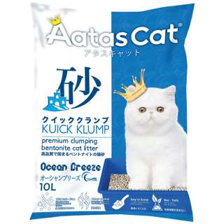 Aatas Cat Kuick Klump Bentonite Cat Litter - Ocean Breeze