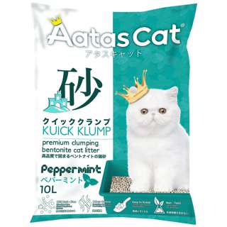 Aatas Cat Kuick Klump Bentonite Cat Litter - Peppermint