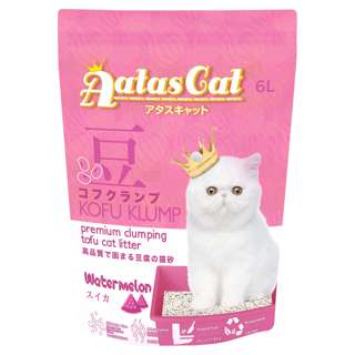Aatas Cat Kofu Klump Tofu Cat Litter - Watermelon Aatas Cat Kofu Klump Tofu Cat Litter - Watermelon