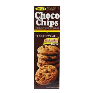 Ito Choco Chips Cookies