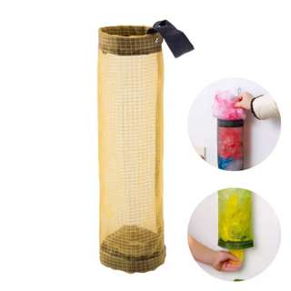 Camime Plastic Bag Holder - Orange [KEM]