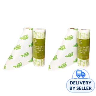 Kessler Bamboo Reusable Kitchen Towel Bundle of 2