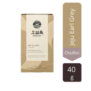 Osulloc Jeju Earl Grey