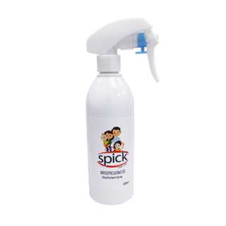 Spick Disinfectant Spray Bottle