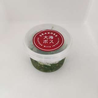 Seaboss Chuka Wakame (Seasoned Sesame Seaweed Salad)