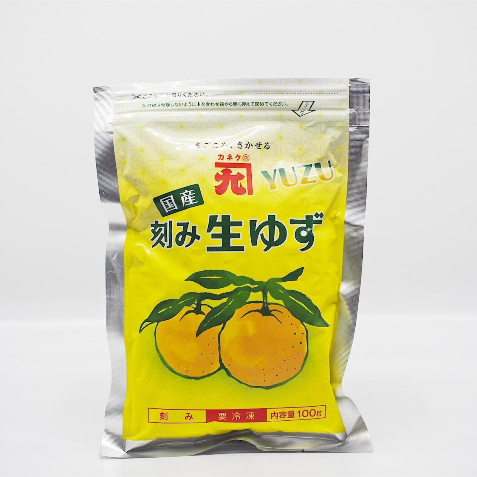 Seaboss Kaneku Kizami Yuzu (Frozen Shredded Yuzu Zest) | NTUC