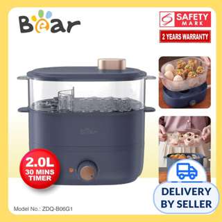Bear (ZDQ-B06G1) 2 Tier Food Steamer 2L