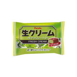 Furuta Fresh Chocolate Pistachios