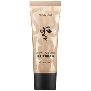 Ottie Spotlight Glowing Cover BB Cream SPF25/PA++
