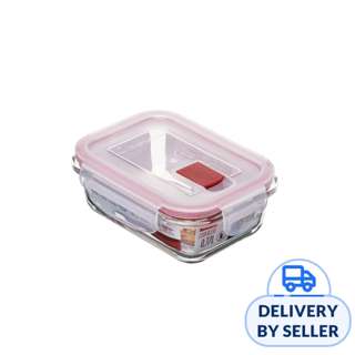 Tatay  Airtight Microwavable Hermetic Glass Container 0.64L