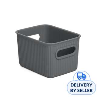 Tatay Baobab Multi-Purpose Small Storage Basket Grey