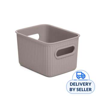 Tatay Baobab Multi-Purpose Small Storage Basket Taupe
