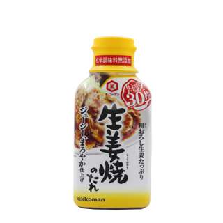 Kikkoman Shoga Yaki No Tare