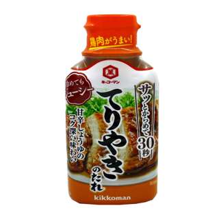 Kikkoman Teriyaki No Tare
