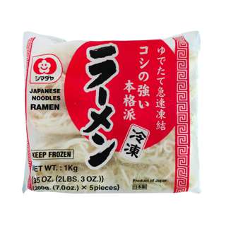 Seaboss Fresh Frozen Japanese Ramen Noodles
