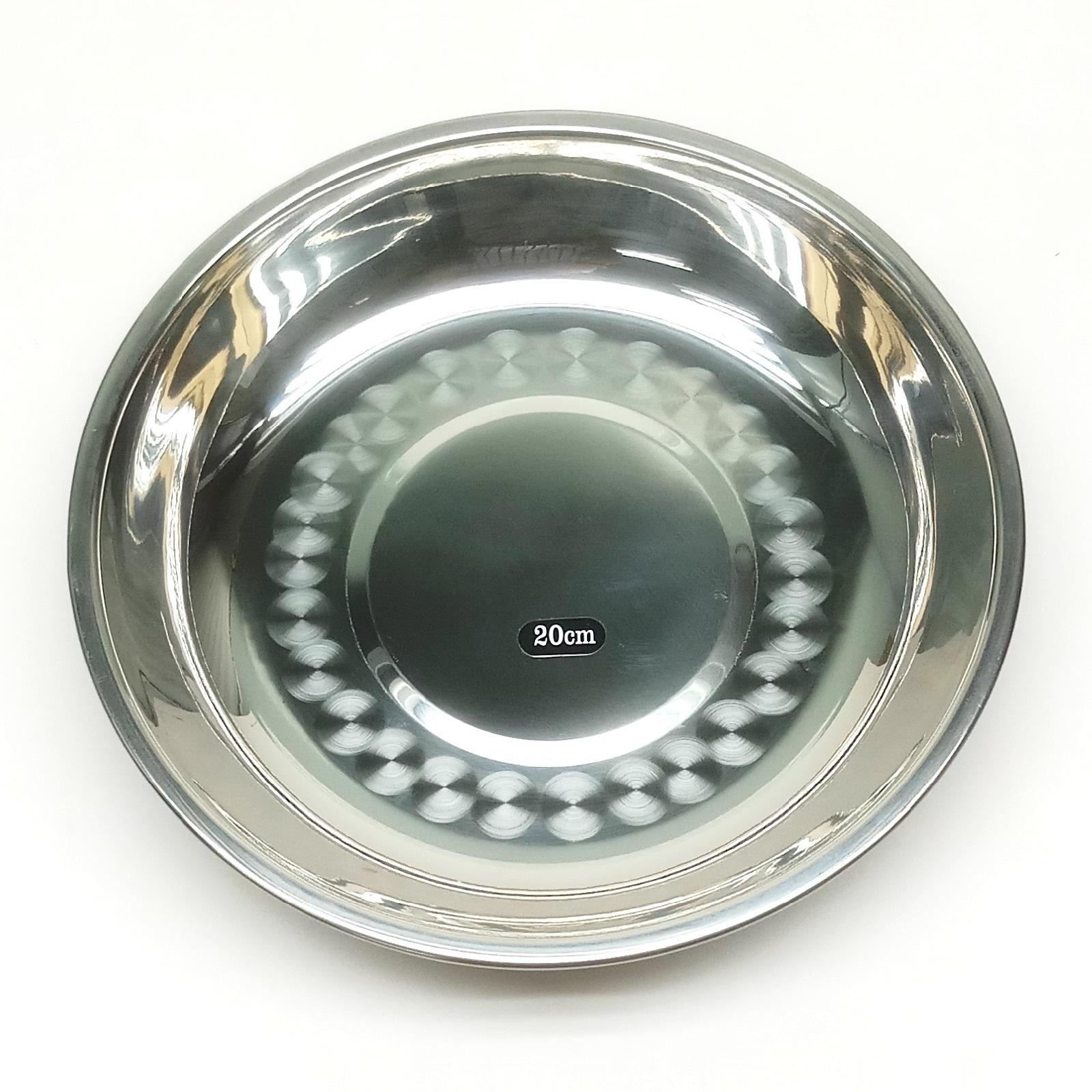 Vesta 18-8 Stainless Steel Dish D20Cm