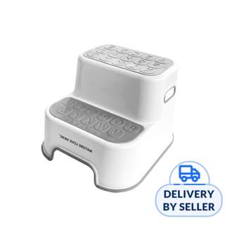 Nature Love Mere Safety Step Stool Chair - Grey