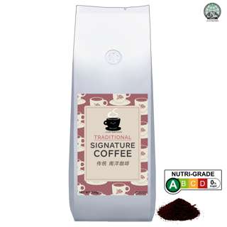 Cafe specialists Traditional Signature Ground Coffee Powder