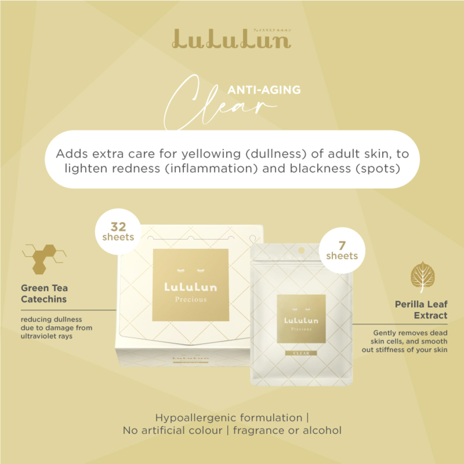 derma laser glutathione The 50 Best Quality First Dupes In 2026 main image 0