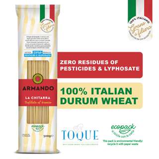 Armando Pasta Spaghetti Chitarra (Square)