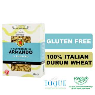 Armando Pasta Chiffero (Elbow Shape) Gluten Free Armando Pasta Chiffero (Elbow Shape) Gluten Free