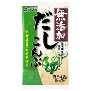 Shimaya Kelp Dashi Stock Seasoning