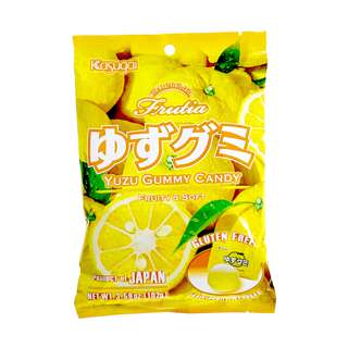 Kasugai Yuzu Gummy Candy