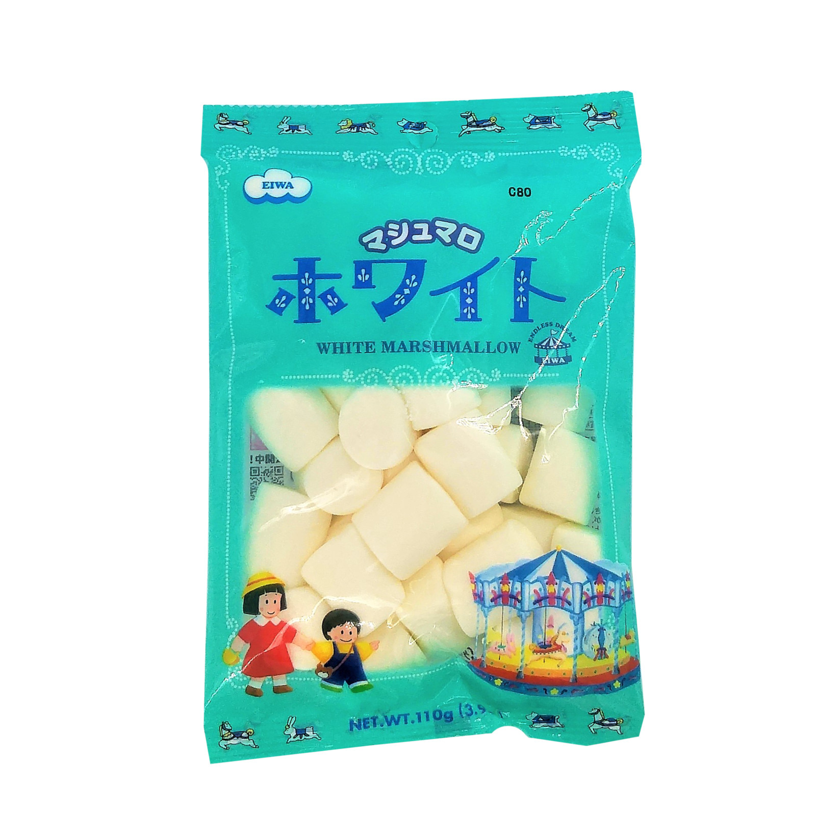 Eiwa White Marshmallow | NTUC FairPrice