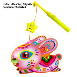 Partyforte Mid Autumn B/O PVC Toy Lantern - Floral Rabbit Partyforte Mid Autumn B/O PVC Toy Lantern - Floral Rabbit