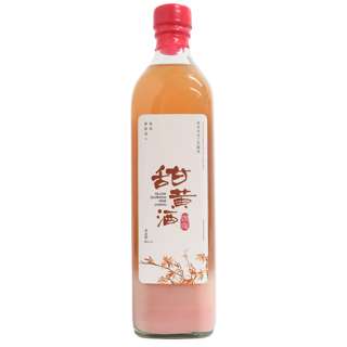 Laobanniang Yellow Glutinous Wine (Hakka)