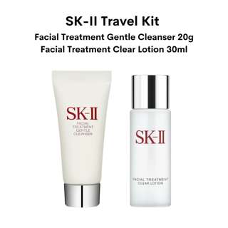 SK-II Travel Kit SK-II Travel Kit