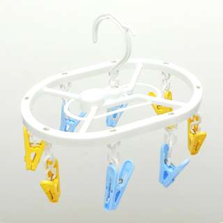 Vesta Foldable 8 Pegs Laundry Hanger 18.5x13Cm