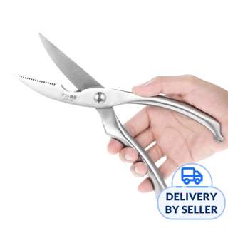 Japanese Heavy Duty Stainless Steel Scissors