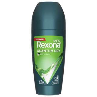 Rexona Deodorant Roll On Quantum Dry for Men